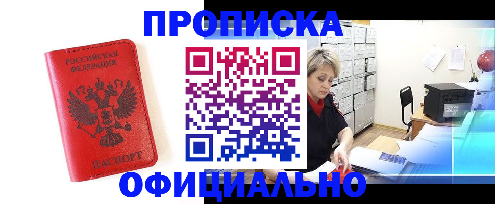 форма 3 в Жигулёвске